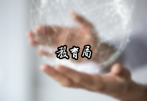青靈國際旗下品牌