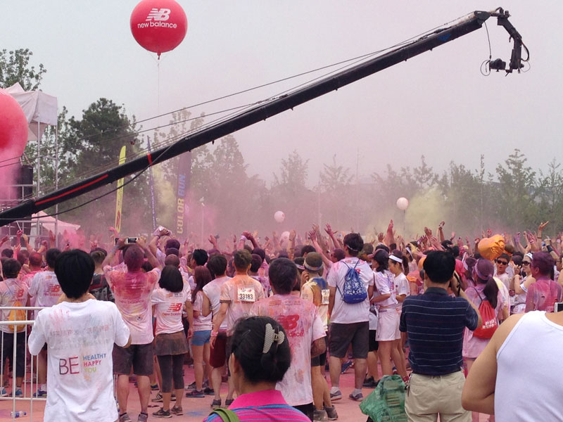 北京COLOR RUN 活動
