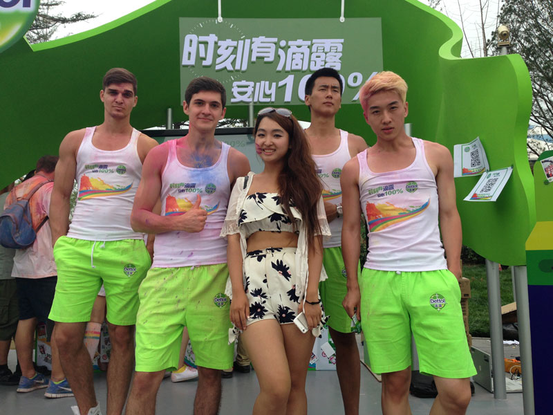 北京COLOR RUN 活動