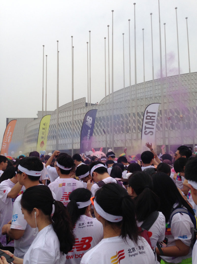 北京COLOR RUN 活動