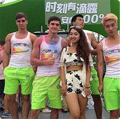 青靈國際營銷業務COLOR RUN