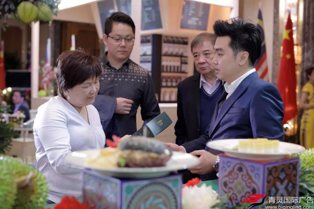 青靈國(guó)際新聞歐露泉馬來(lái)西亞北京榴蓮節(jié)