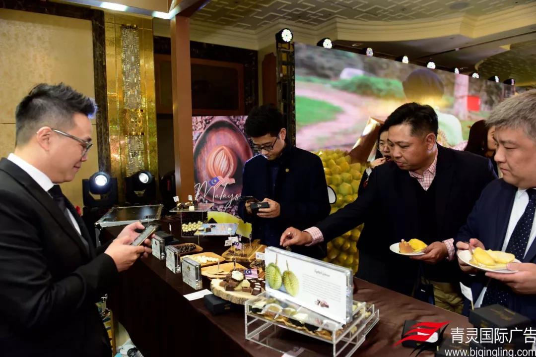 青靈國(guó)際新聞歐露泉馬來(lái)西亞北京榴蓮節(jié)