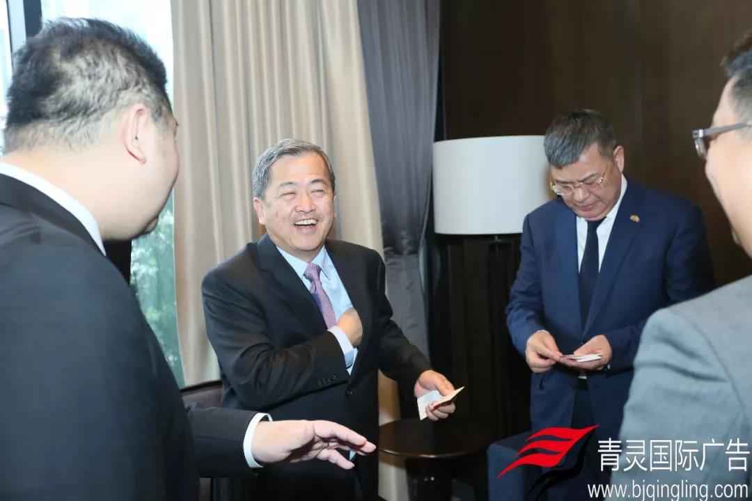 青靈國(guó)際新聞歐露泉馬來(lái)西亞北京榴蓮節(jié)