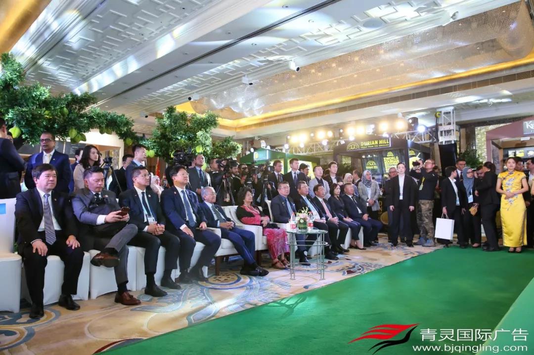 青靈國(guó)際新聞歐露泉馬來(lái)西亞北京榴蓮節(jié)