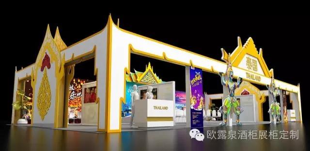 青靈國際新聞歐露泉酒柜