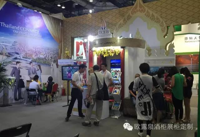 青靈國際新聞歐露泉酒柜