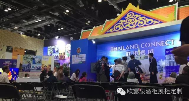 青靈國際新聞歐露泉酒柜