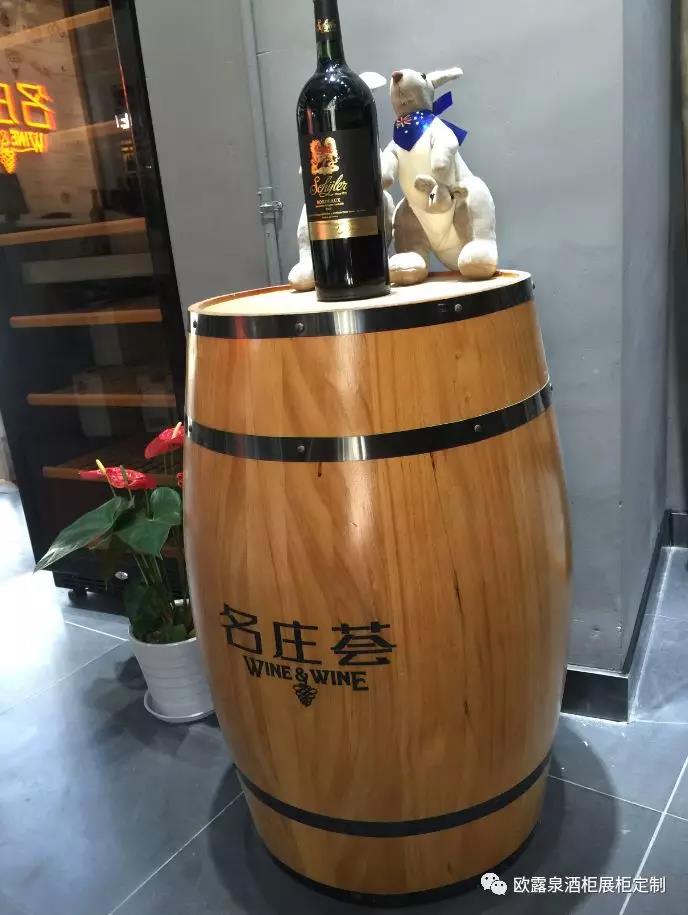 青靈國際新聞蘇州中糧·名莊薈鑒賞