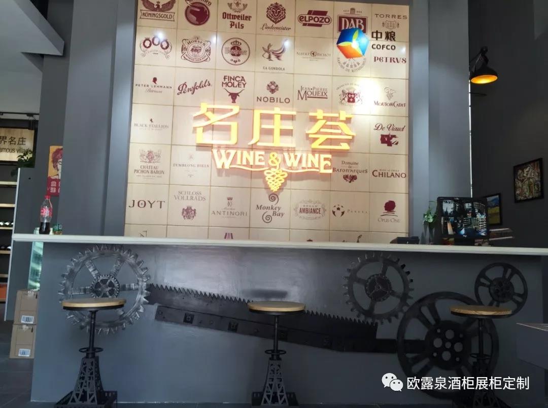 青靈國際新聞蘇州中糧·名莊薈鑒賞