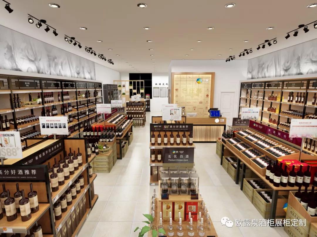 青靈國際新聞太倉市中糧·名莊薈鑒賞