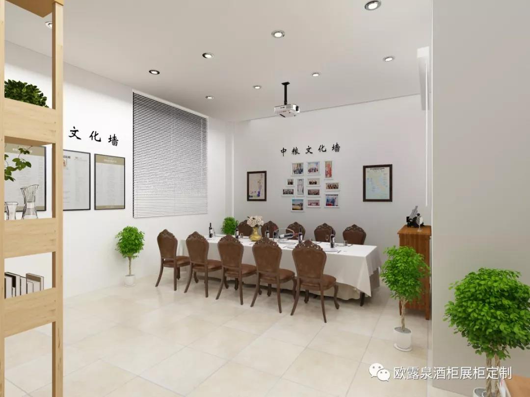 青靈國際新聞太倉市中糧·名莊薈鑒賞